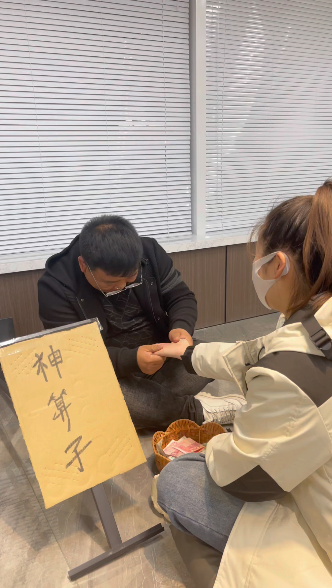 神算子論壇，探索智慧與交流的聚集地，神算子論壇，智慧交流聚集地