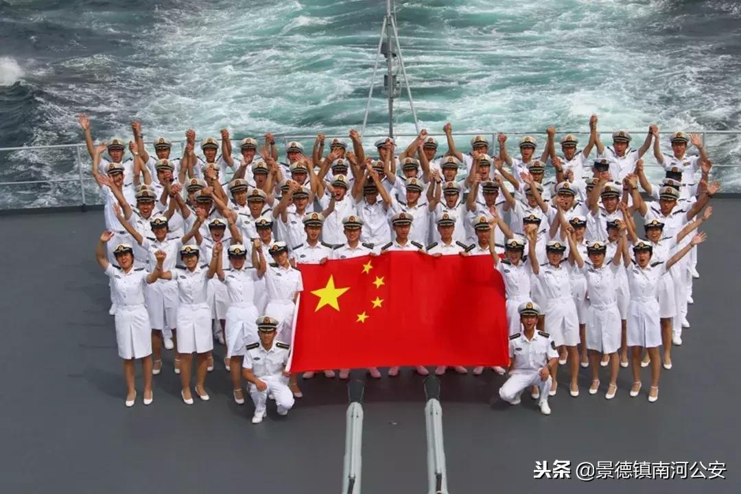 鄭和艦簡介，鄭和艦簡介與特點(diǎn)概述