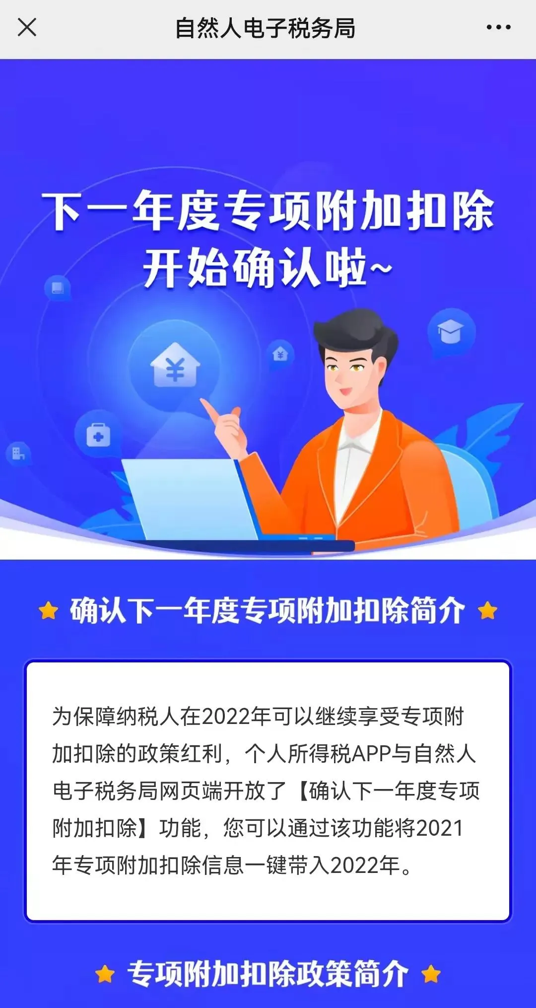 東南軍情回放2022年，回顧與解析軍事動(dòng)態(tài)，東南軍情回放2022年軍事動(dòng)態(tài)回顧與解析