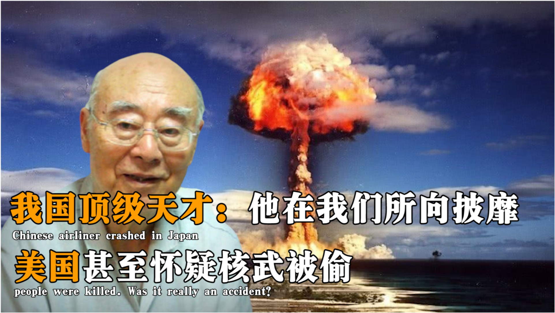 中國和美國，誰最強(qiáng)？一個深度分析與探討，中美實(shí)力對比，深度分析與探討