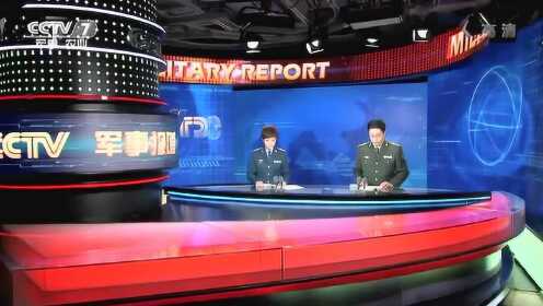 軍情觀察室全集2018，深度分析與觀察軍事動(dòng)態(tài)，軍情觀察室全集2018，深度軍事動(dòng)態(tài)分析與觀察
