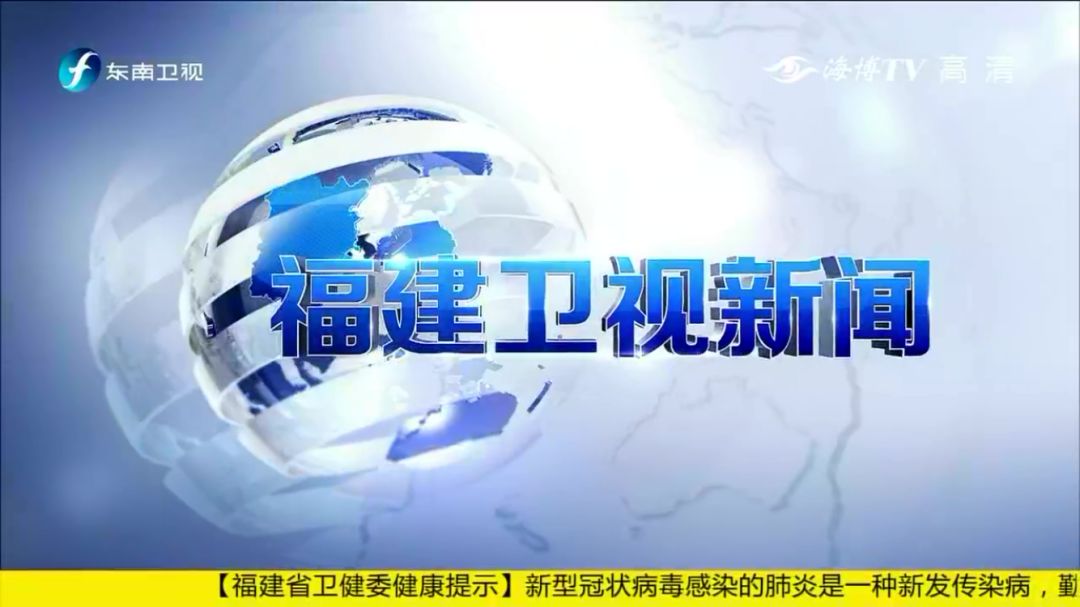 東南衛(wèi)視東南軍情2021年深度解析，聚焦軍事資訊，引領(lǐng)行業(yè)前沿動態(tài)，東南衛(wèi)視東南軍情2021深度解析，聚焦軍事資訊，引領(lǐng)行業(yè)前沿動態(tài)報道