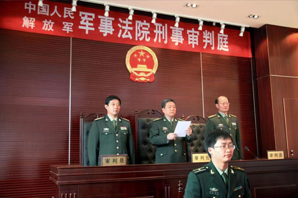軍事法庭管轄范圍，深度解析與探討，軍事法庭管轄范圍，深度解析與探討的探討