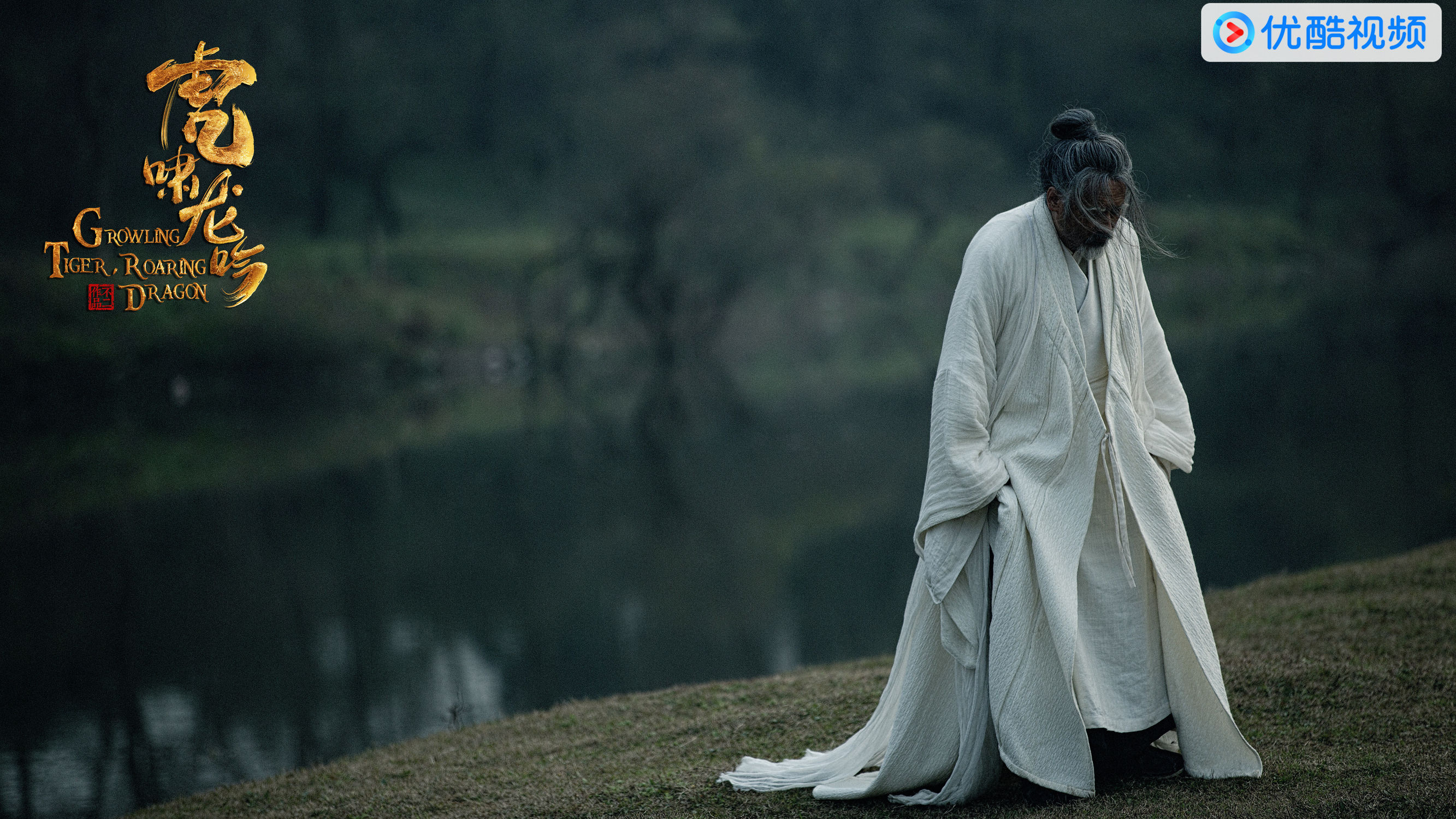 軍師聯(lián)盟與虎嘯龍吟，一部展現(xiàn)智慧與勇氣的史詩(shī)巨作，軍師聯(lián)盟與虎嘯龍吟，智慧與勇氣的史詩(shī)巨獻(xiàn)