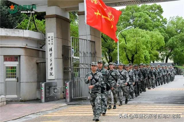 軍事院校分?jǐn)?shù)線(xiàn)詳解，如何把握入學(xué)門(mén)檻？，軍事院校分?jǐn)?shù)線(xiàn)詳解，如何把握入學(xué)門(mén)檻與提高錄取機(jī)會(huì)？