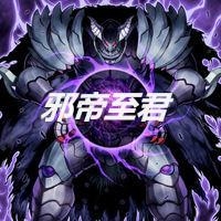 君時月帝釋迦，一部引人入勝的小說全文免費閱讀，君時月帝釋迦，免費閱讀引人入勝小說全文