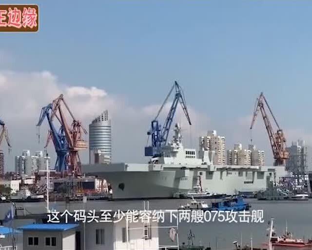揭秘中國海軍的驕傲，003型航空母艦衛(wèi)星圖解析，中國海軍驕傲揭秘，003型航空母艦衛(wèi)星圖深度解析