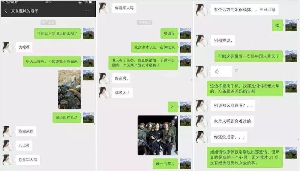 敘利亞戰(zhàn)爭(zhēng)，背后的故事與爭(zhēng)議，深度解析于貼吧，敘利亞戰(zhàn)爭(zhēng)背后的故事與爭(zhēng)議，深度解析揭秘貼吧熱議話(huà)題
