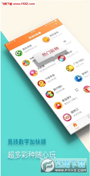 新澳門精準(zhǔn)四肖期中特公開，探索背后的秘密與策略，新澳門精準(zhǔn)四肖期中特公開，揭秘背后的秘密與策略之道