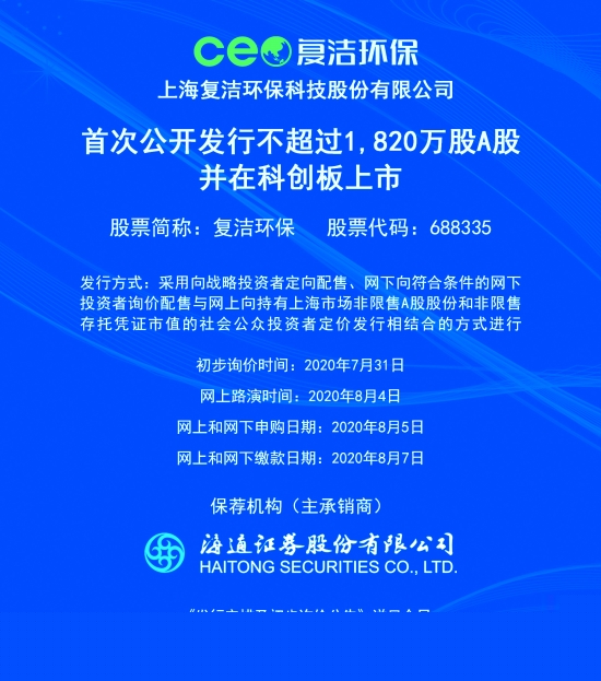 新澳2025正版資料免費(fèi)公開，全面解析與深度探索，新澳2025正版資料全面解析與深度探索——免費(fèi)公開透視資料