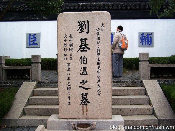 劉伯溫21期平碼一肖，揭秘神秘預(yù)測背后的故事，劉伯溫21期平碼一肖，神秘預(yù)測背后的真相揭秘