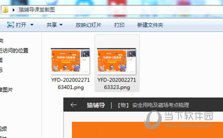 澳門六下彩最快開獎結(jié)果，揭秘彩票背后的秘密，澳門六下彩開獎揭秘，探尋最快開獎結(jié)果與彩票背后的秘密