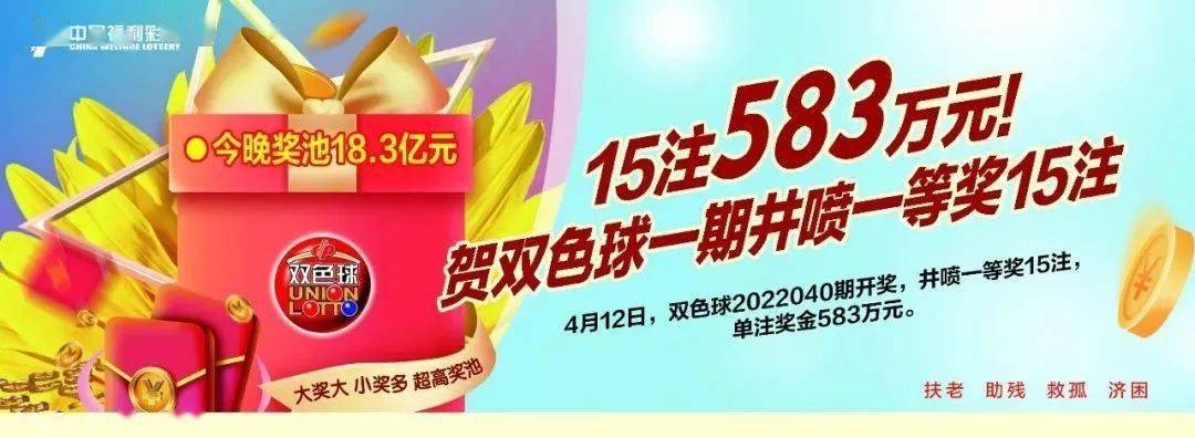 王中王72396一肖中特特色，深度解讀與SEO優(yōu)化策略，王中王72396一肖中特色的深度解讀與SEO優(yōu)化策略探討