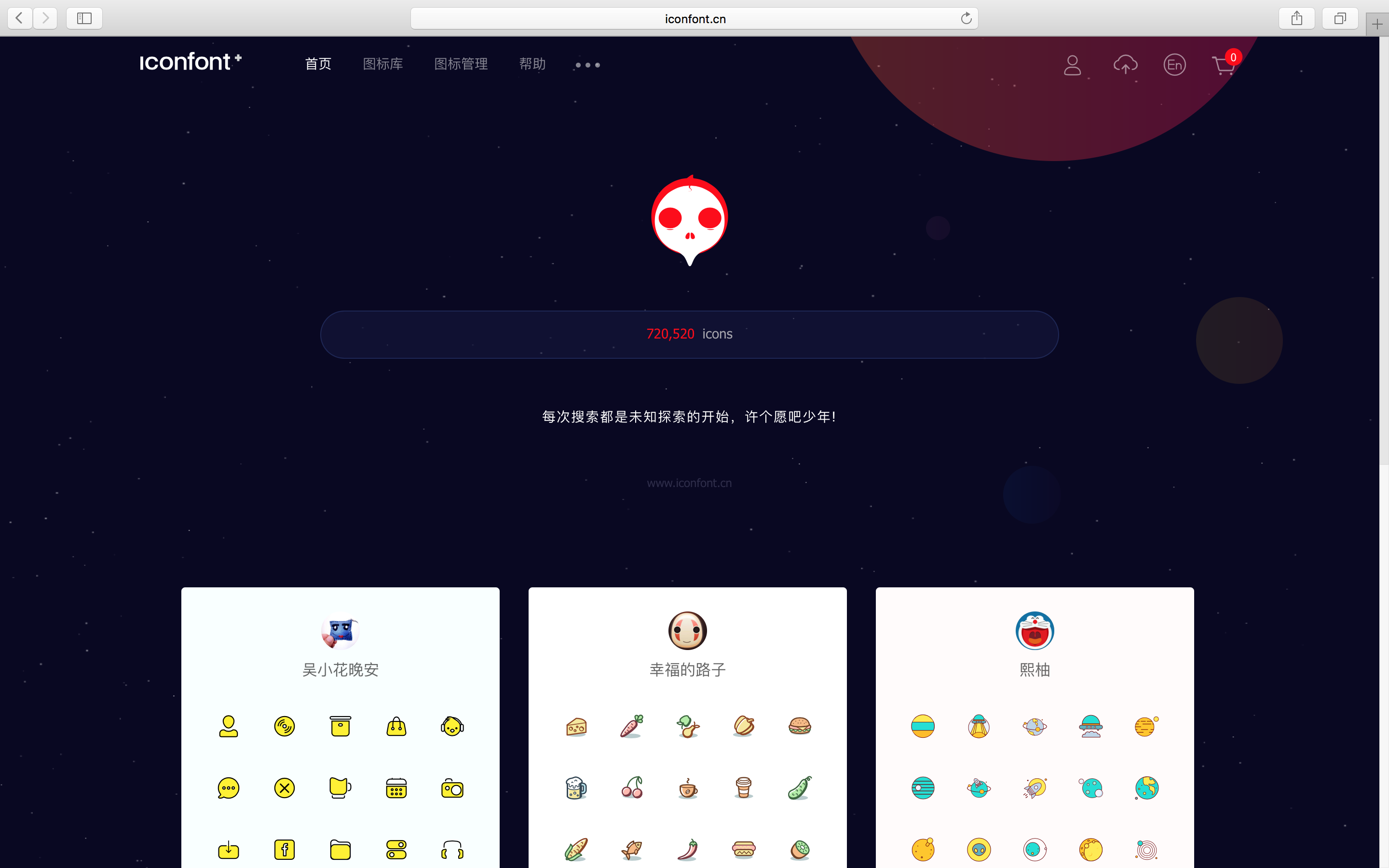 探索澳門網(wǎng)站的新視界，600圖庫(kù)的魅力所在，澳門網(wǎng)站新視界探索，600圖庫(kù)的獨(dú)特魅力所在