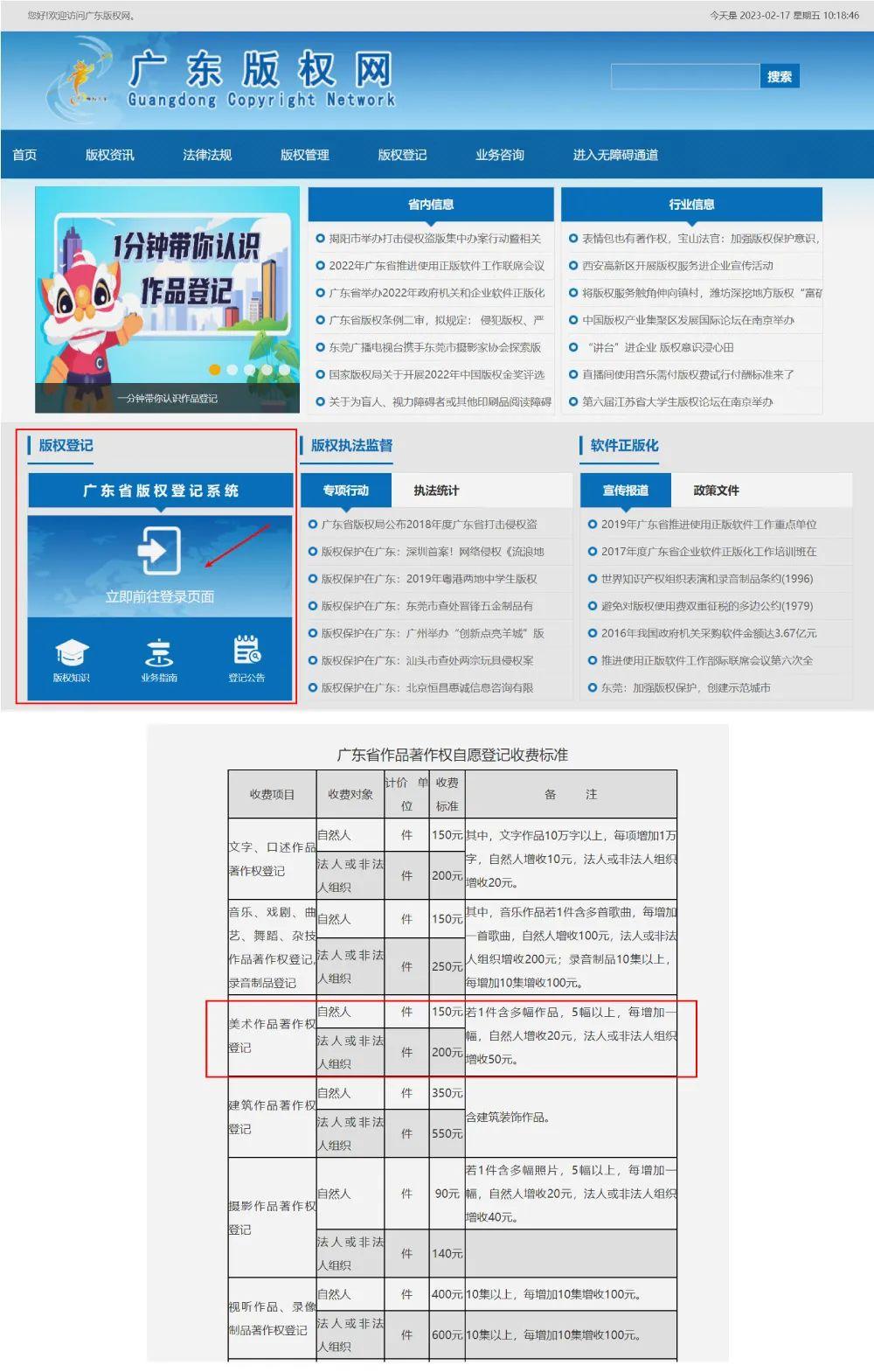 2025精準(zhǔn)資料免費(fèi)大全——一站式獲取最新資源，2025精準(zhǔn)資料免費(fèi)大全，最新資源一站式獲取