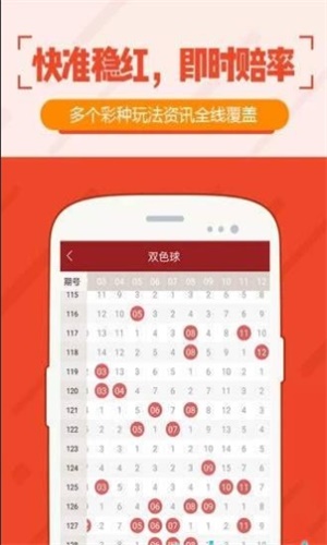 澳門(mén)特馬開(kāi)獎(jiǎng)最快的網(wǎng)站——實(shí)時(shí)更新，輕松掌握最新動(dòng)態(tài)，澳門(mén)特馬開(kāi)獎(jiǎng)實(shí)時(shí)更新網(wǎng)站，輕松掌握最新動(dòng)態(tài)