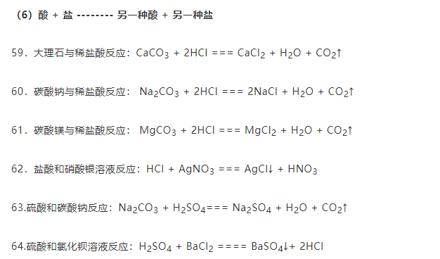 新澳平碼最簡單三個公式，揭秘高效策略與技巧，揭秘新澳平碼三個簡單公式，高效策略與技巧分享