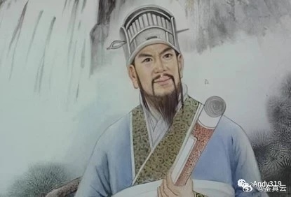 劉伯溫 第19頁(yè)