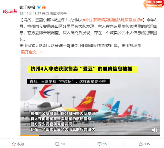 揭秘彩票背后的秘密，精準(zhǔn)四肖預(yù)測(cè)與7777888888免費(fèi)預(yù)測(cè)背后的真相，揭秘彩票背后的秘密，精準(zhǔn)四肖預(yù)測(cè)與免費(fèi)預(yù)測(cè)真相探索