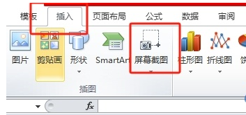 王中王平特一肖免全，深度解析與SEO優(yōu)化策略，王中王平特一肖免全深度解析與SEO優(yōu)化策略探討