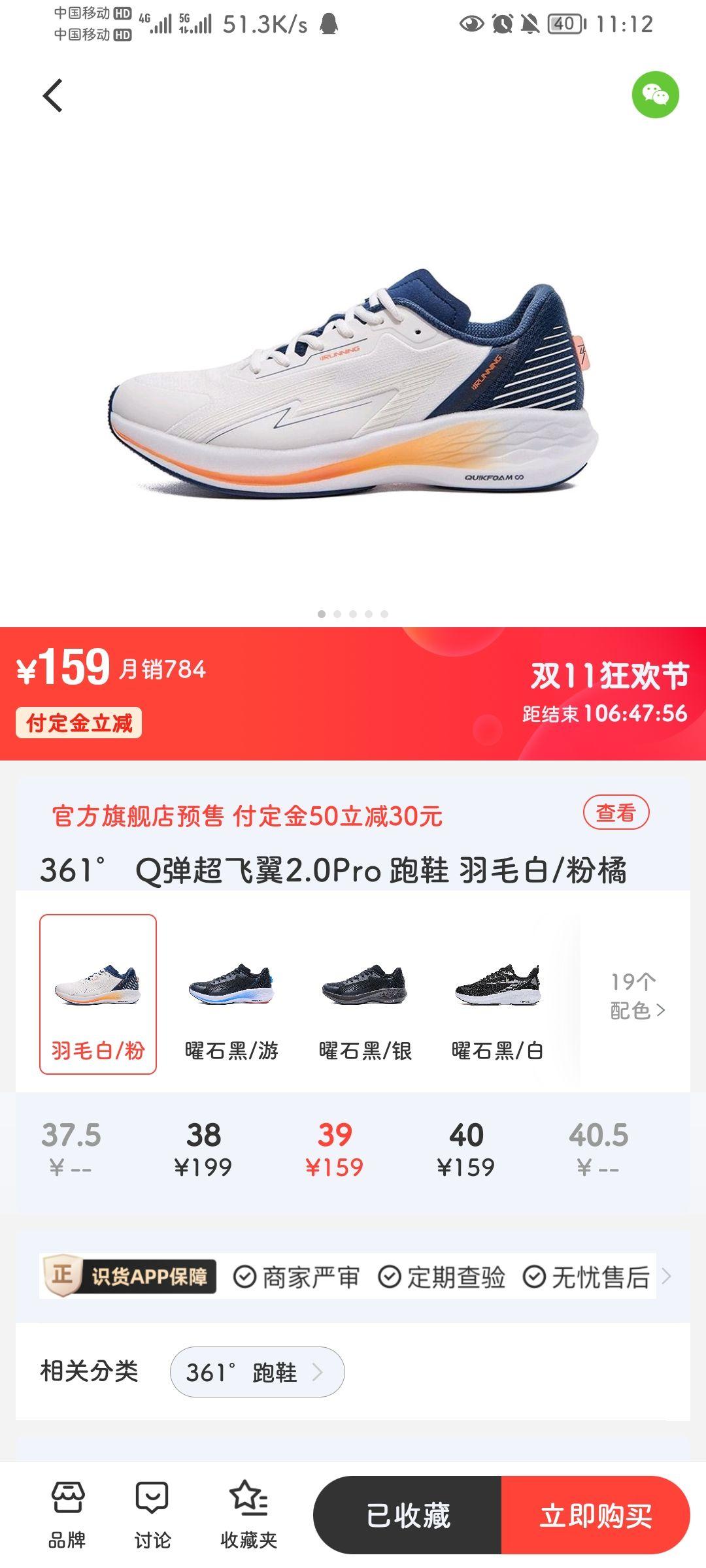 王中王361期指一生肖——探尋背后的秘密與意義，探尋王中王361期生肖背后的秘密與寓意