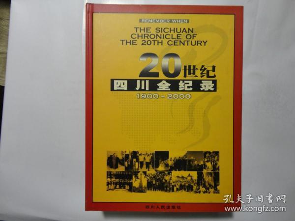 舊老澳門2025歷史開獎記錄大全，回顧與展望，澳門歷史開獎記錄回顧與未來展望，舊老澳門2025年開獎記錄大全