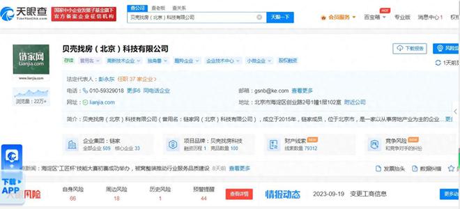 一馬中特免費(fèi)資料公開，探索與挖掘，一馬中特免費(fèi)資料公開，深度探索與挖掘
