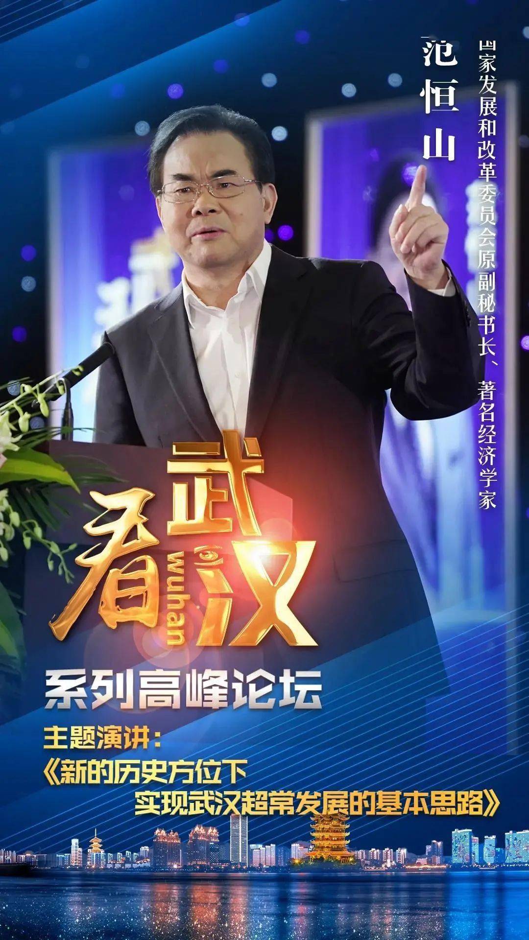 新澳門(mén)歷史開(kāi)獎(jiǎng)結(jié)果近期十五期分析與回顧，澳門(mén)歷史開(kāi)獎(jiǎng)結(jié)果近期十五期分析與回顧綜述