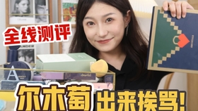 王中王平肖一特彩涂，探索關(guān)鍵詞背后的故事，王中王平肖一特彩涂背后的故事探索