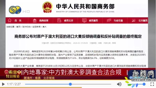 新澳天天開(kāi)獎(jiǎng)資料大全最新第54期至第129期，全面解析與策略分享，新澳天天開(kāi)獎(jiǎng)資料解析與策略分享，第54期至第129期大全