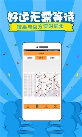 今天六開彩開獎結(jié)果澳門——全面解讀彩票開獎過程與結(jié)果，澳門六開彩今日開獎結(jié)果解析，全面解讀彩票開獎過程與中獎情況