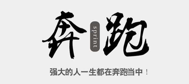 王中王生活幽默資料一肖，揭示生活中的樂趣與智慧，王中王生活幽默資料揭秘，樂趣與智慧的碰撞