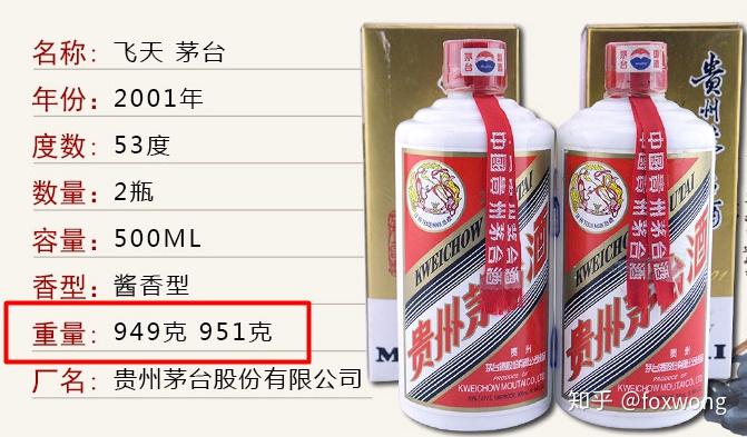 探索王中王三肖料，深度解析與獨(dú)特視角，王中王三肖料深度探索與獨(dú)特視角解析