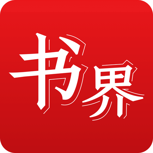 2025年香港正版資料免費(fèi)大全——一站式獲取最新資源，香港正版資料免費(fèi)大全，一站式獲取最新資源（2025年）