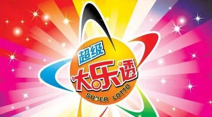 王中王017期指一生肖，揭秘背后的奧秘與策略，揭秘生肖奧秘與策略，王中王生肖預(yù)測指南（第017期）