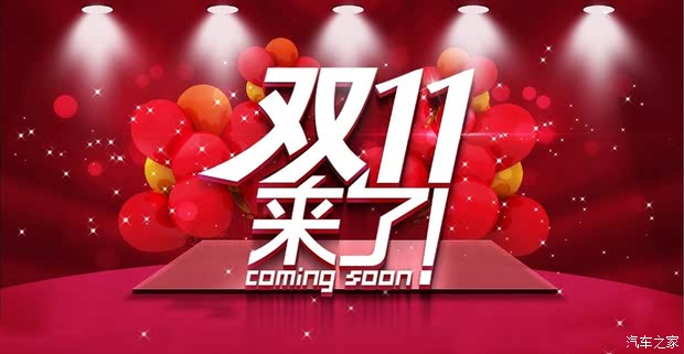 王中王029期指一生肖——探尋生肖魅力與預測之謎，生肖魅力與預測之謎，王中王029期指一生肖探索