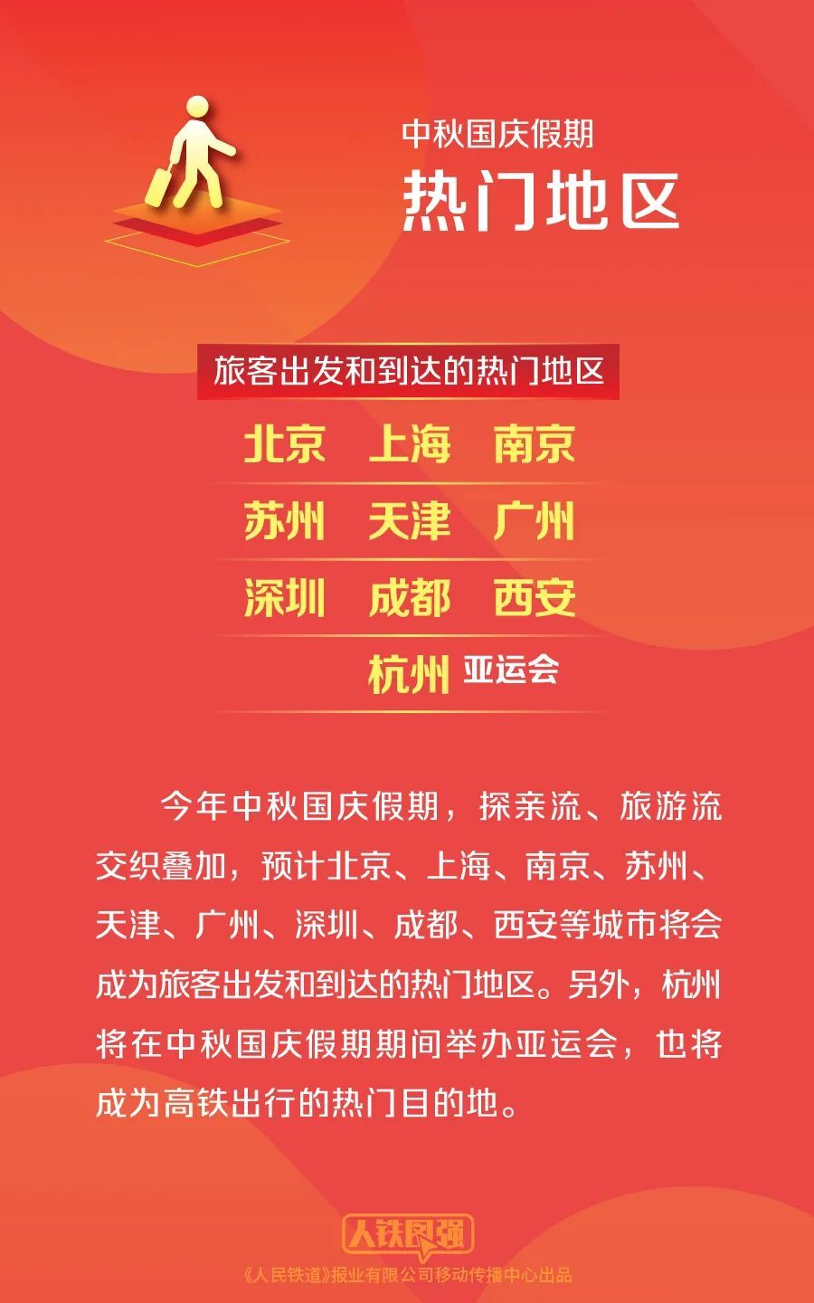 澳門天天開彩期期精準(zhǔn)，揭秘彩票背后的秘密策略與技巧，澳門彩票揭秘，精準(zhǔn)策略與技巧助你把握每期彩期機會