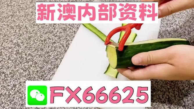 澳門平特一肖100%準(zhǔn)確預(yù)測(cè)——揭秘彩票秘密，澳門彩票預(yù)測(cè)揭秘，平特一肖100%準(zhǔn)確預(yù)測(cè)揭秘彩票秘密！