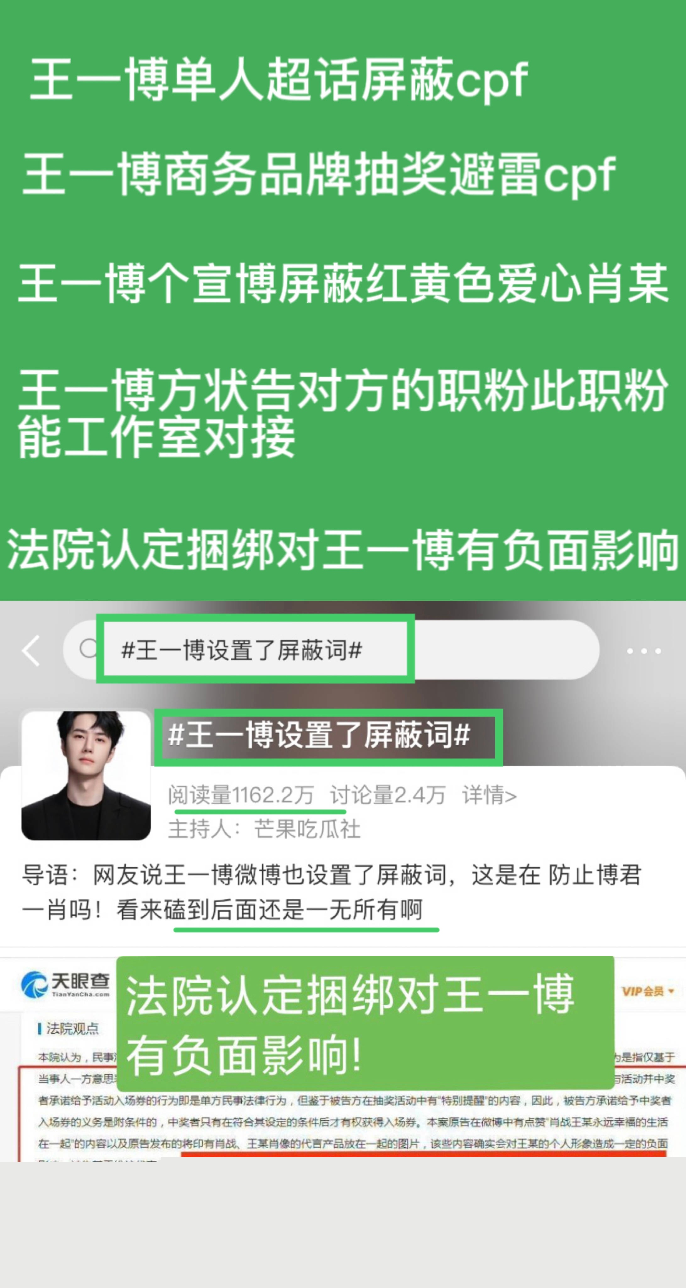王中王一肖中特論談，深度探索與獨特視角，王中王一肖中特論談，深度探索與獨特視角的獨家解讀