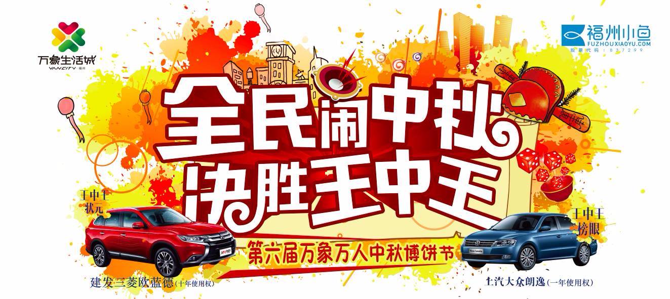 王中王生活幽默妙解一肖——生活中的樂趣與智慧，王中王妙解生肖，生活幽默中的樂趣與智慧