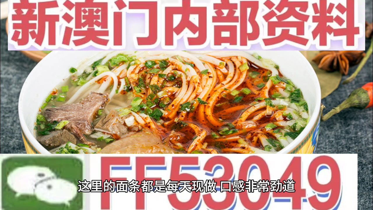 澳門(mén)碼今晚開(kāi)什么特馬，探索澳門(mén)賽馬世界的神秘面紗，澳門(mén)賽馬神秘面紗揭曉，探索今晚特馬開(kāi)什么號(hào)碼