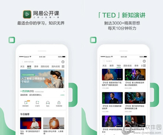 澳門六開獎結(jié)果今天開獎記錄查詢，全面解讀與實(shí)用指南，澳門六開獎結(jié)果今日全面解讀與查詢指南