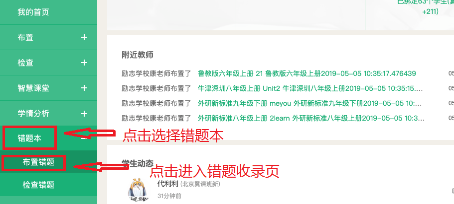 揭秘7777788888精準(zhǔn)新傳真，一網(wǎng)打盡所有細(xì)節(jié)，揭秘精準(zhǔn)新傳真7777788888，一網(wǎng)打盡所有細(xì)節(jié)揭秘與解析