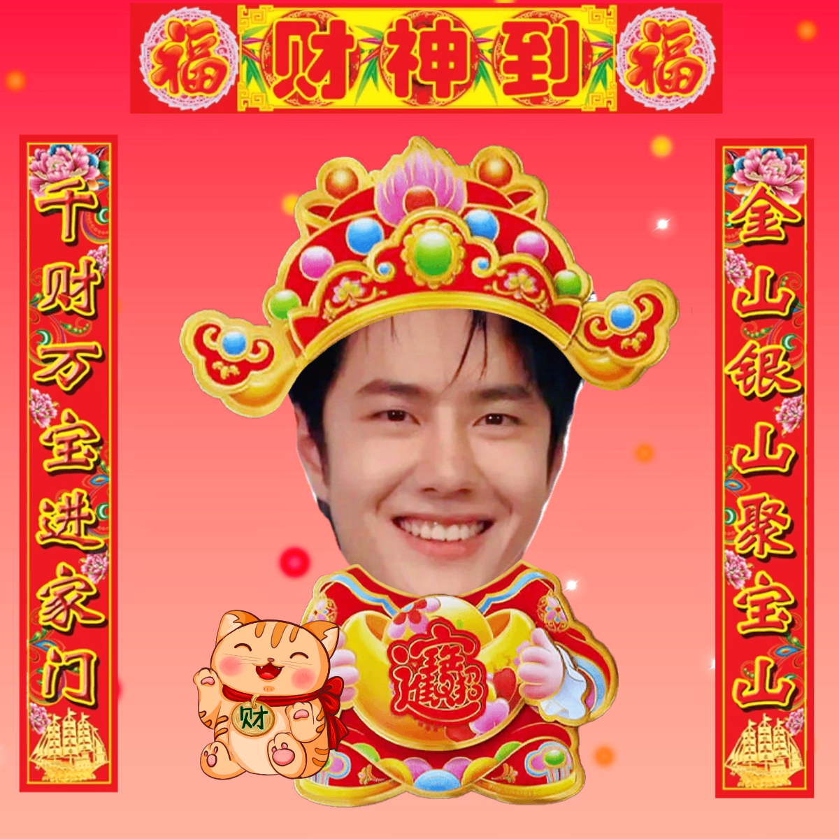 萬眾福王中王一肖中特，揭秘背后的神秘與傳奇，揭秘福王背后的神秘與傳奇，揭秘萬眾矚目的傳奇人物王一肖中特之路