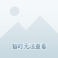 澳門今晚9點35開獎結(jié)果揭曉，精彩瞬間不容錯過！，澳門今晚9點35開獎結(jié)果揭曉，精彩瞬間，不容錯過！