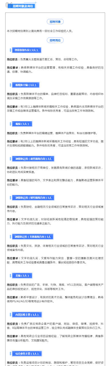 澳彩默認(rèn)版塊一肖二碼，深度解析與SEO優(yōu)化策略，澳彩默認(rèn)版塊一肖二碼深度解析與SEO策略優(yōu)化指南