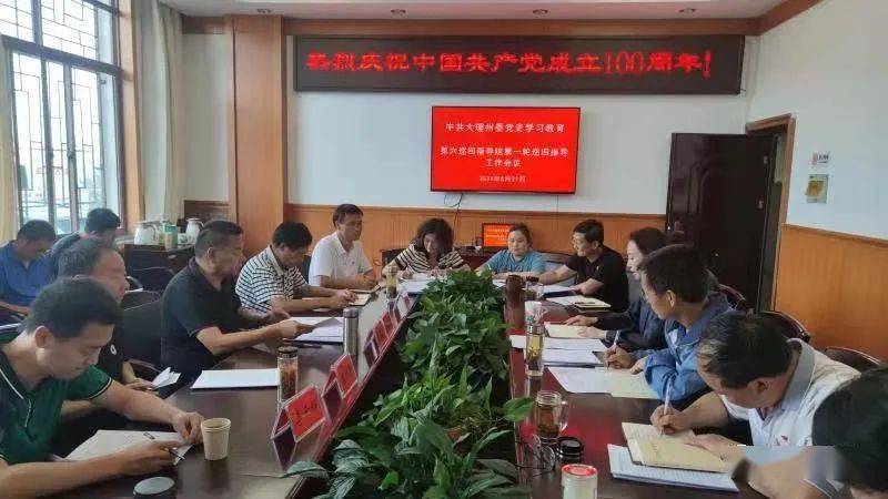 澳門最快開獎六開2，深度解析與SEO優(yōu)化策略探討，澳門最快開獎六開2深度解析與SEO策略探討
