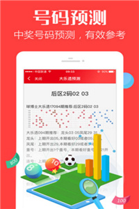 香港免費大全資料大全，探索與發(fā)現(xiàn)，香港免費大全資料探索與發(fā)現(xiàn)之旅