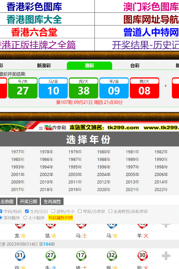 澳門新資料查詢，掌握最新信息，探索博彩世界（4887關(guān)鍵詞），澳門最新資訊探索博彩世界（關(guān)鍵詞4887）