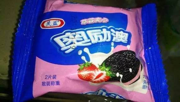 新澳門資料大全正版資料與奧利奧，探索與體驗(yàn)，澳門正版資料與奧利奧，探索與體驗(yàn)之旅